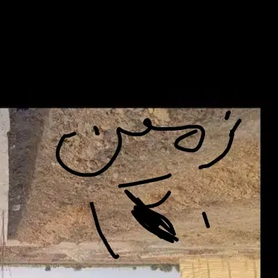 زمین۱۰۰متری کوی انصار خیابان انصار ۹فرعی دوم