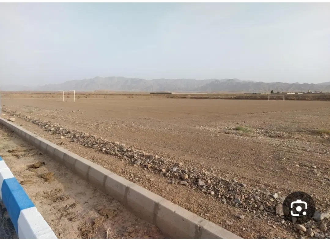 زمین مسکونی