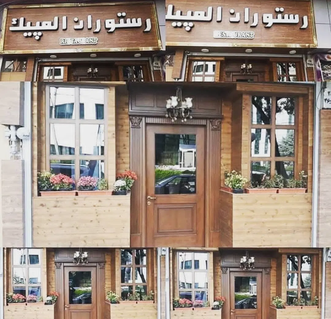 فروش یک واحد تجاری مسکونی
