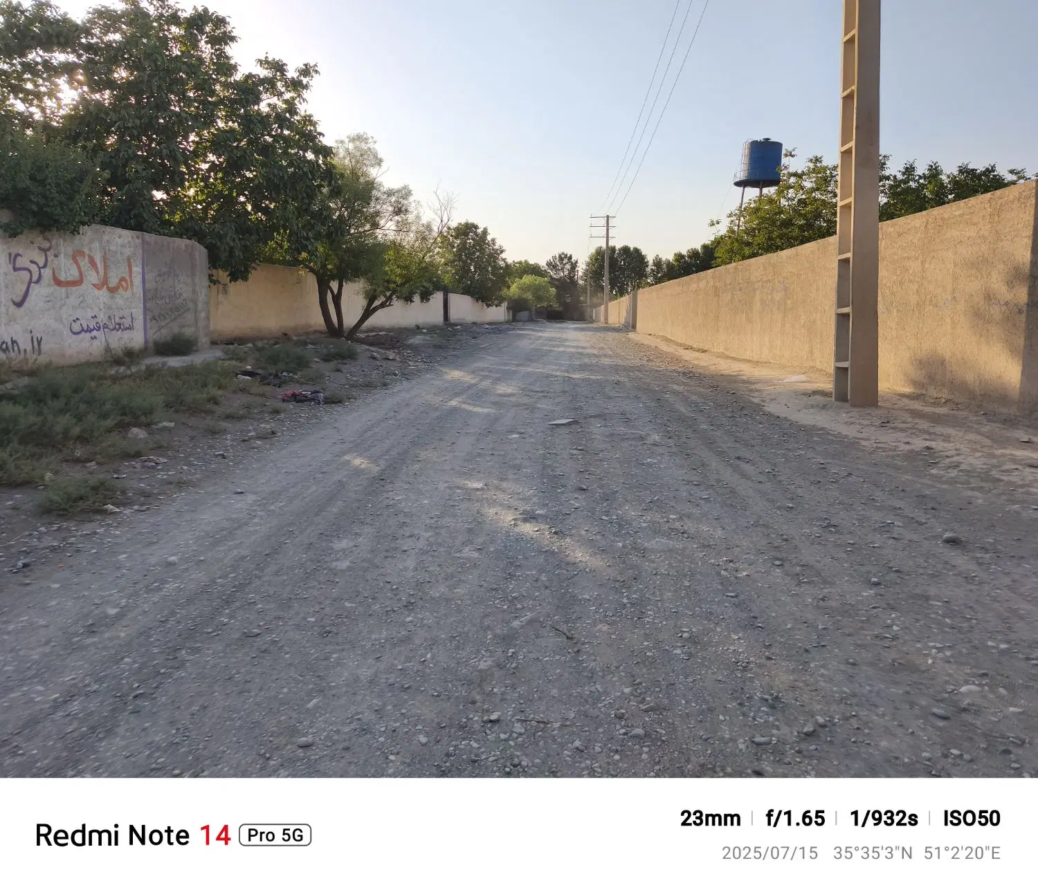 ۲۰۰ متر سالن یوسف آباد صیرفی