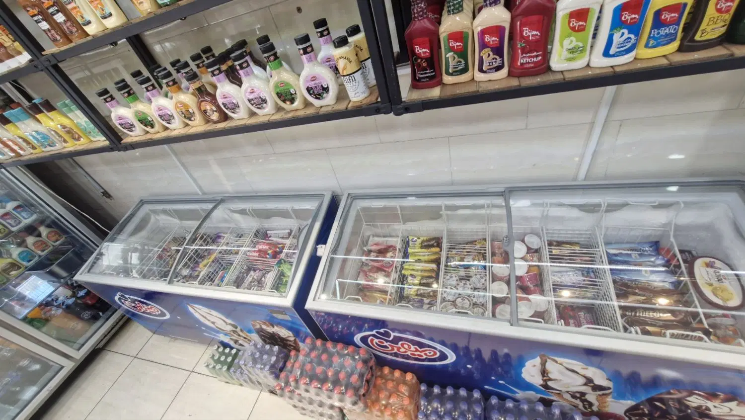 واگذاری مغازه پروتیینی گوهردشت