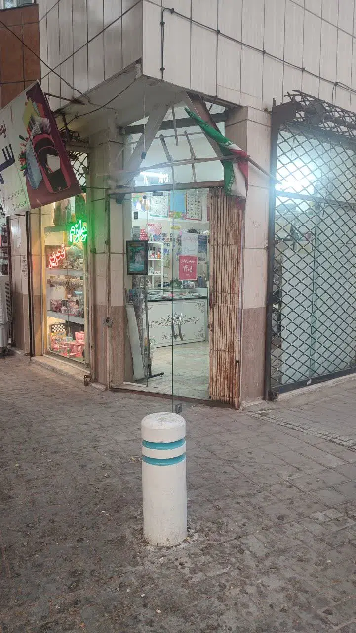 اجاره مغازه