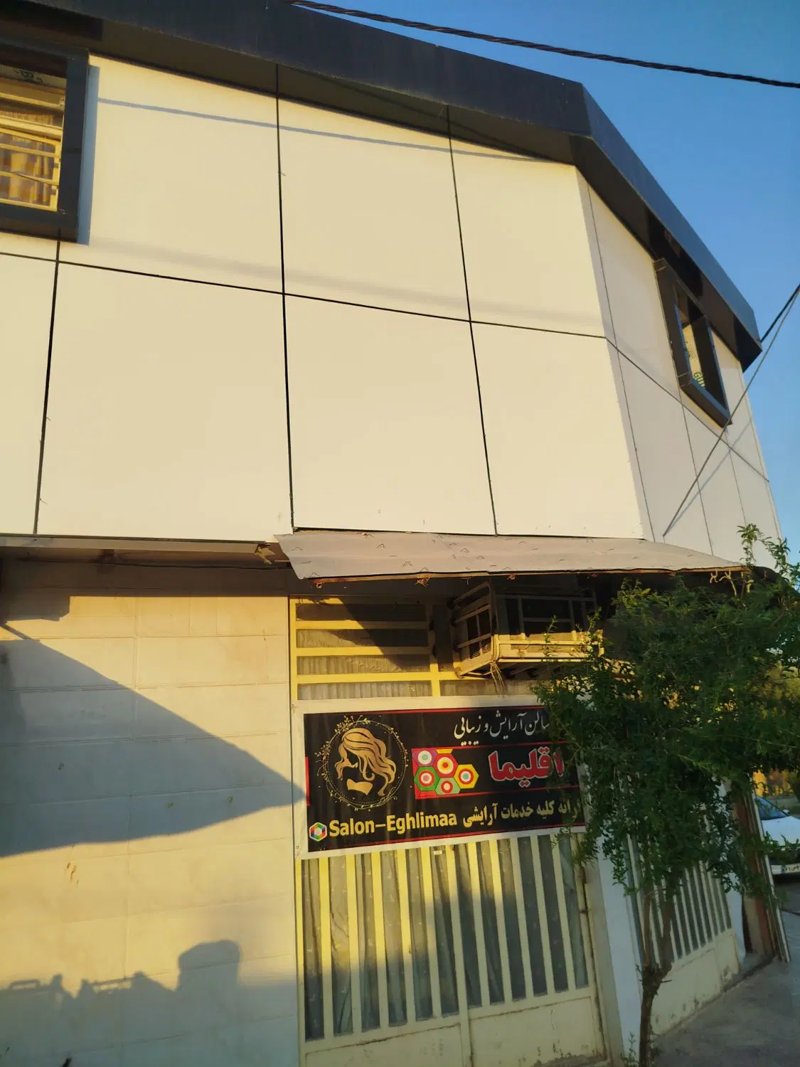 اجاره ساختمان