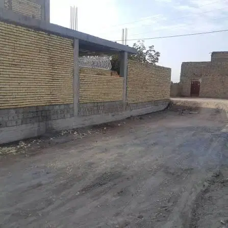 زمین
