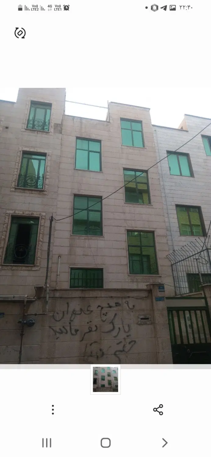 آپارتمان ۴۰ متری