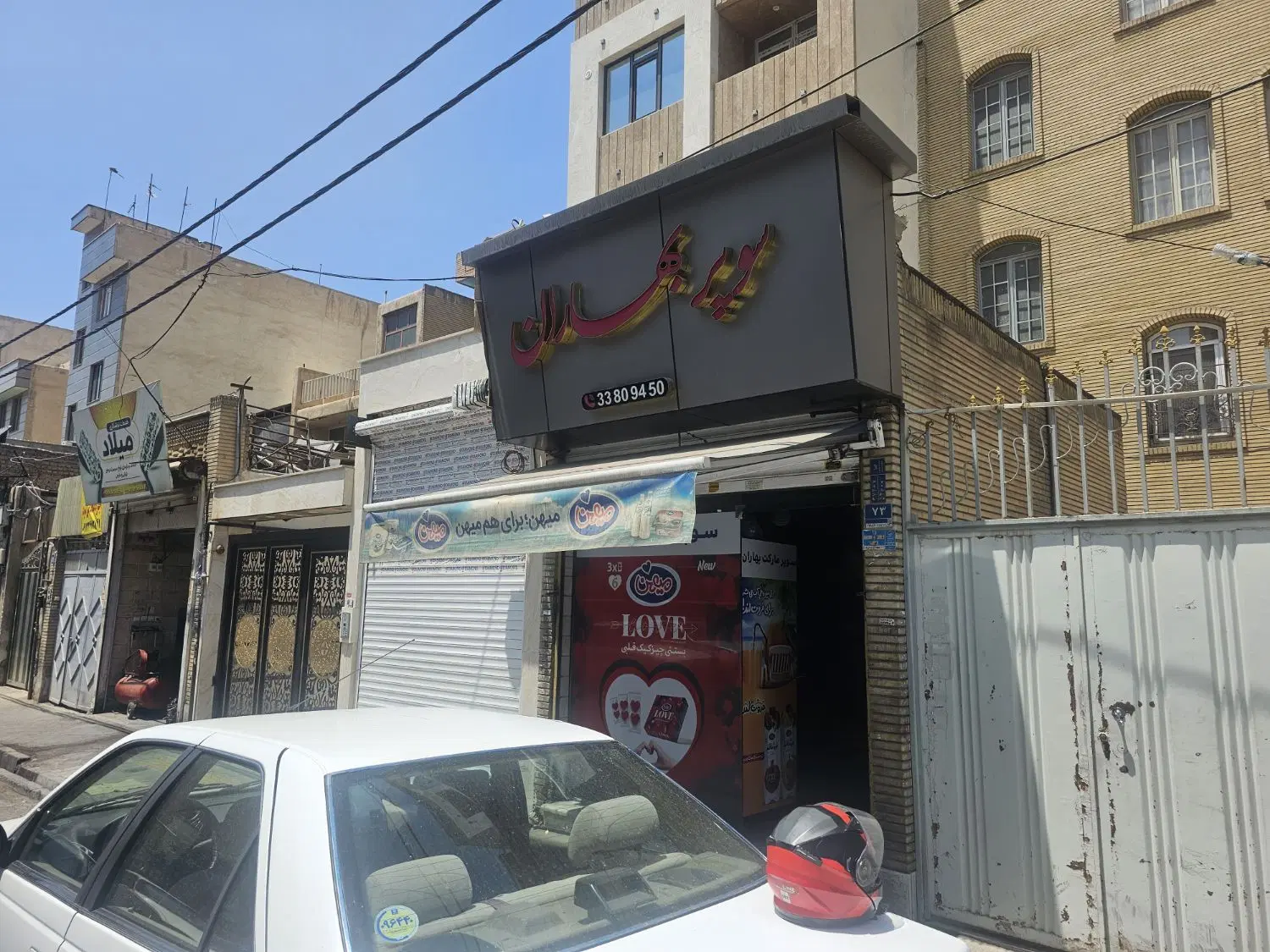 اجاره مغازه ۱۸ متری