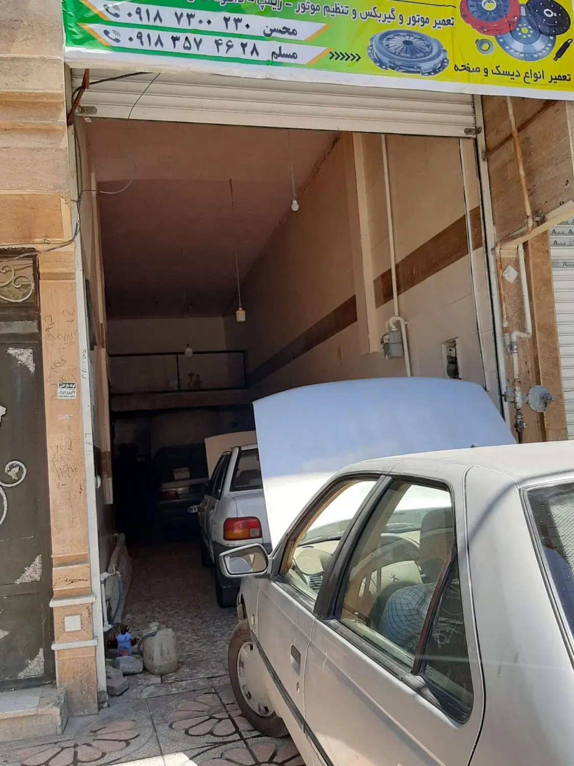 اجاره مغازه مکانیکی شهیاد پشت میدان بارعمده فروشی