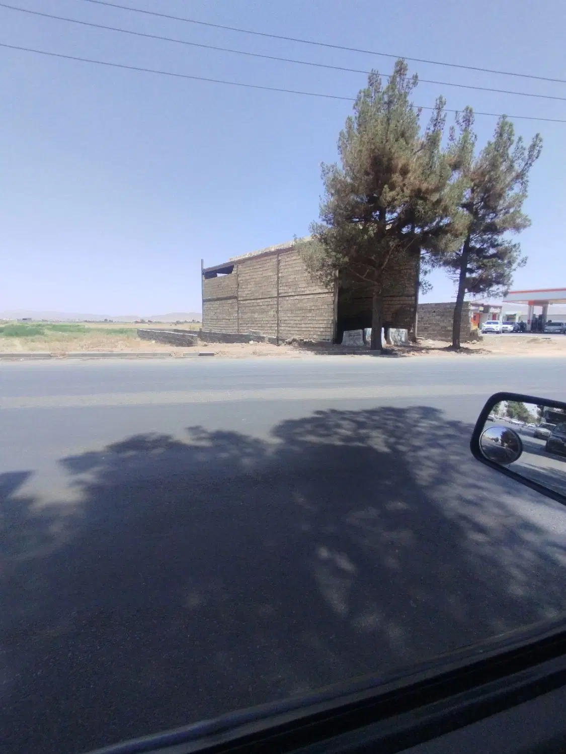 مغازه