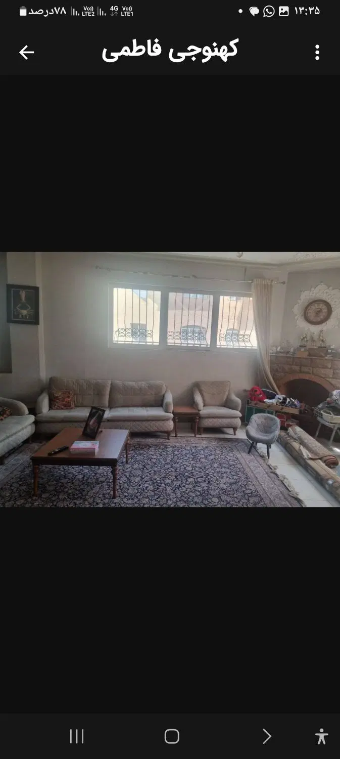 فروش طبقه اول ۱۴۰متری باپارکینک وانباری