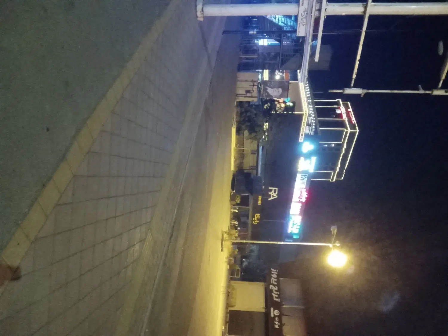 خواهان مشارکت