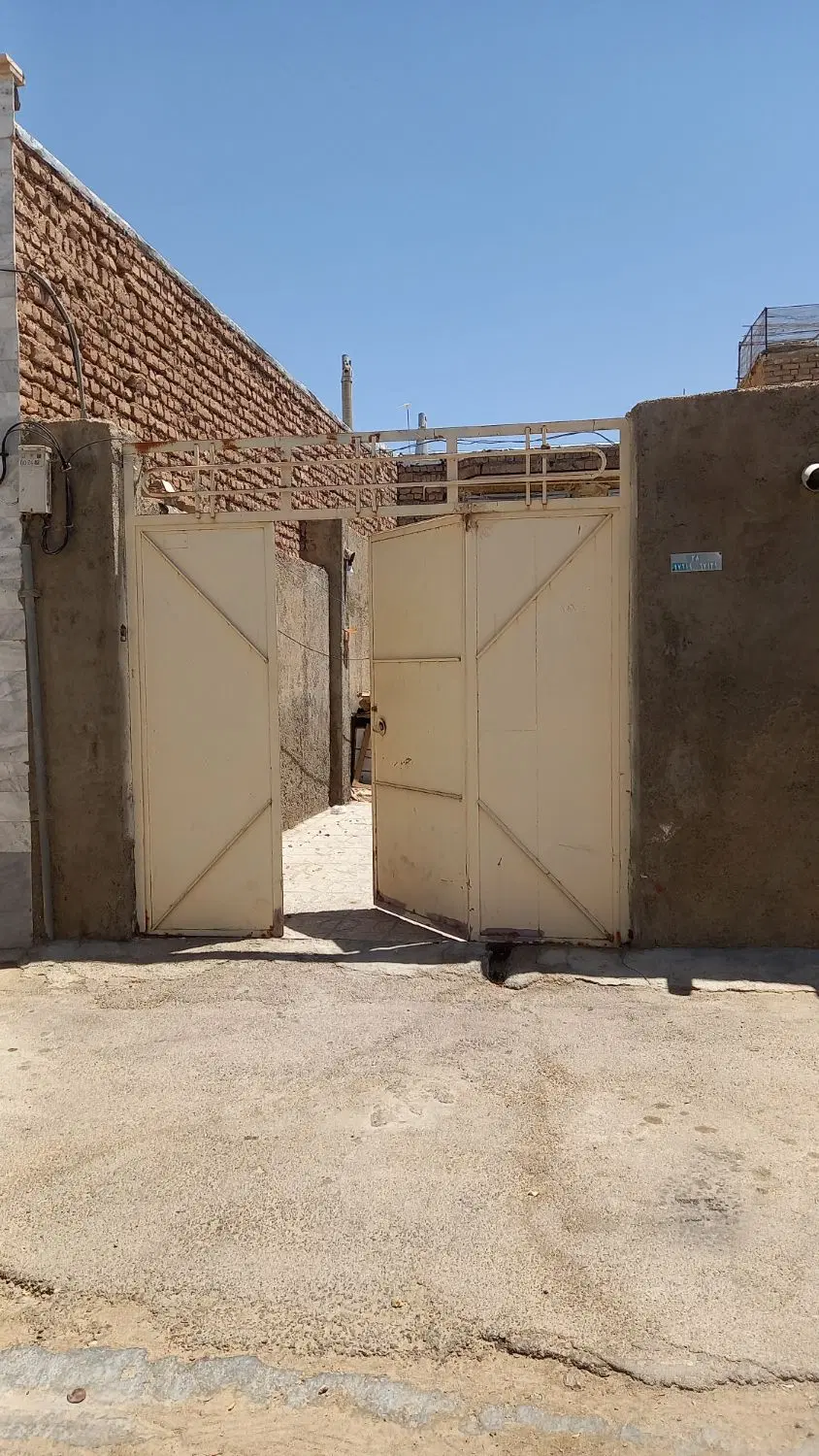 منزل ویلایی