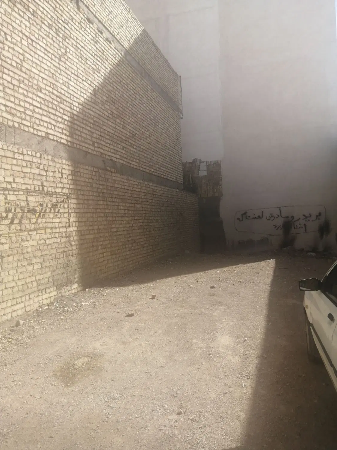 زمین 132 متر جنوبی