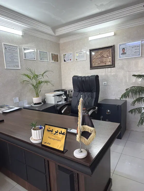 زمین ۲۰۰ متری بلوار سپیده والفجر