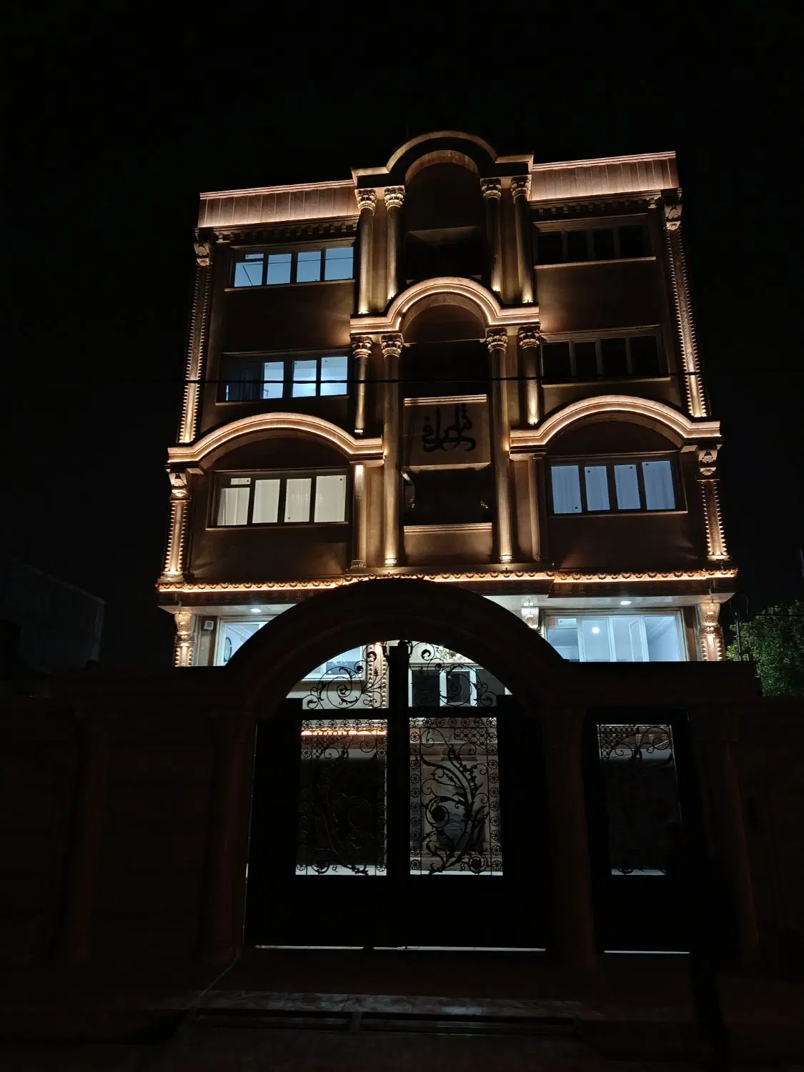 آپارتمان لوکس
