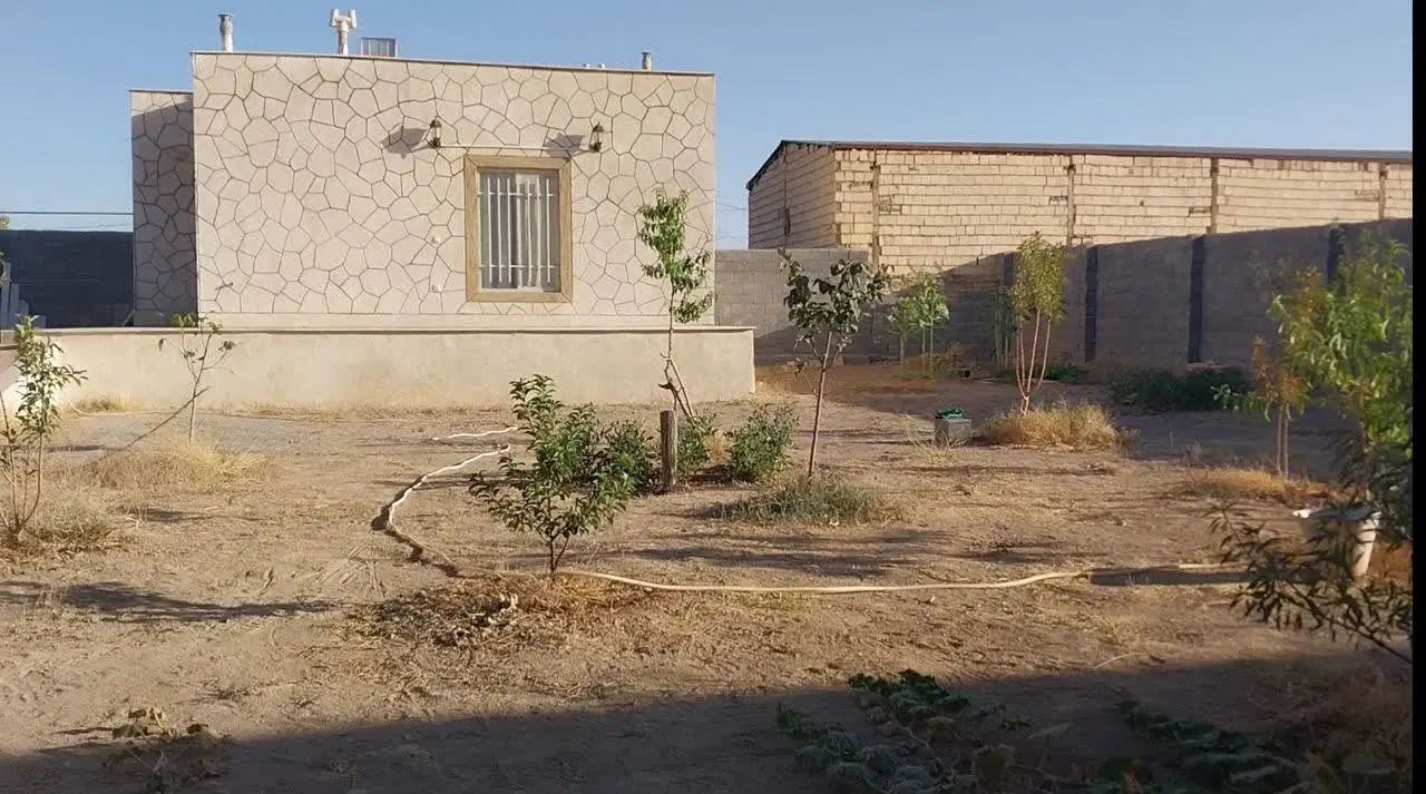 زمین و ملک مسکونی