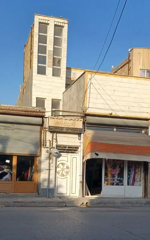 خانه ۱۳۰ متری بر خیابان _ اسلام آباد وحدت