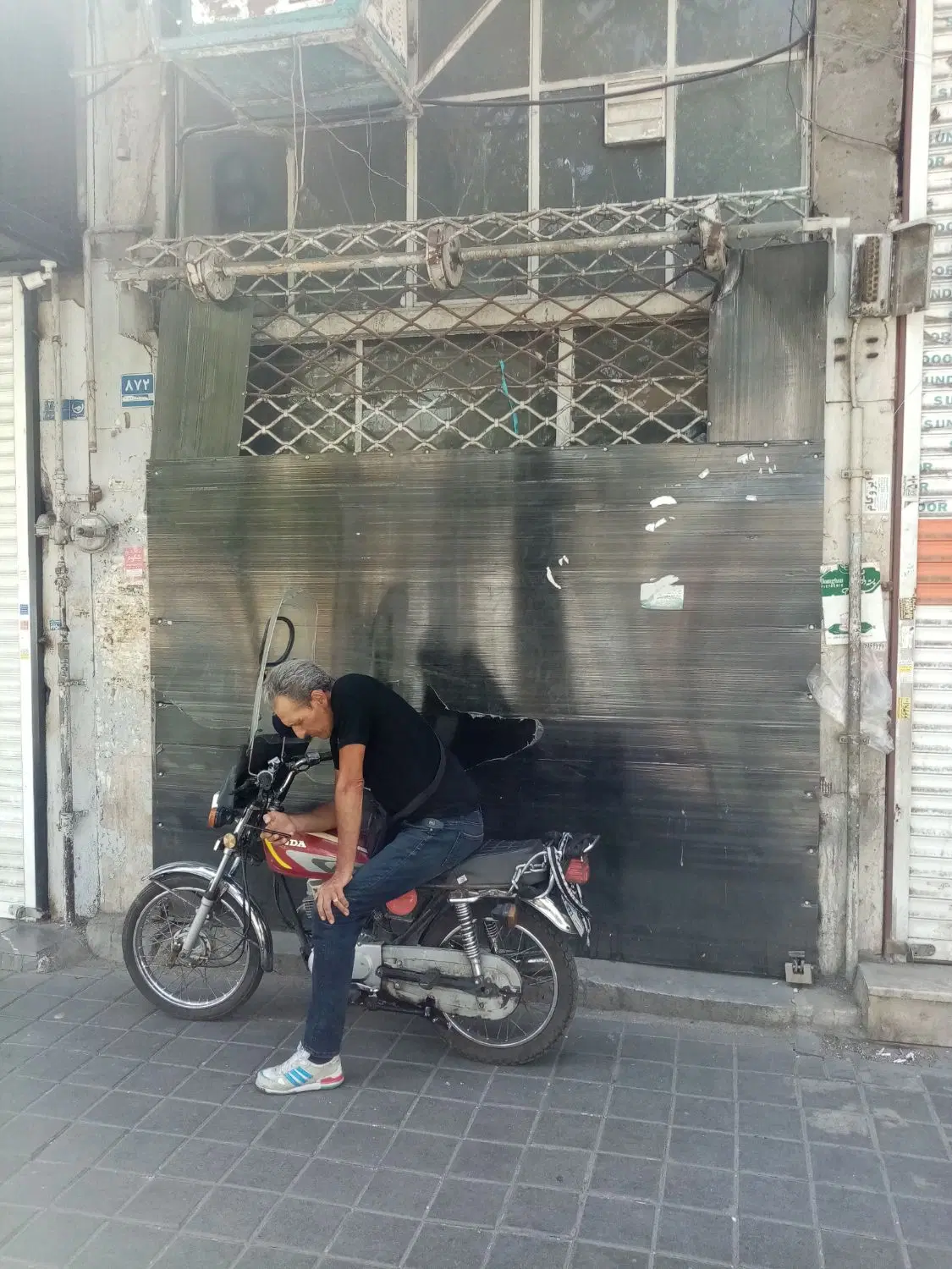 ملک تجاری بر آذربایجان