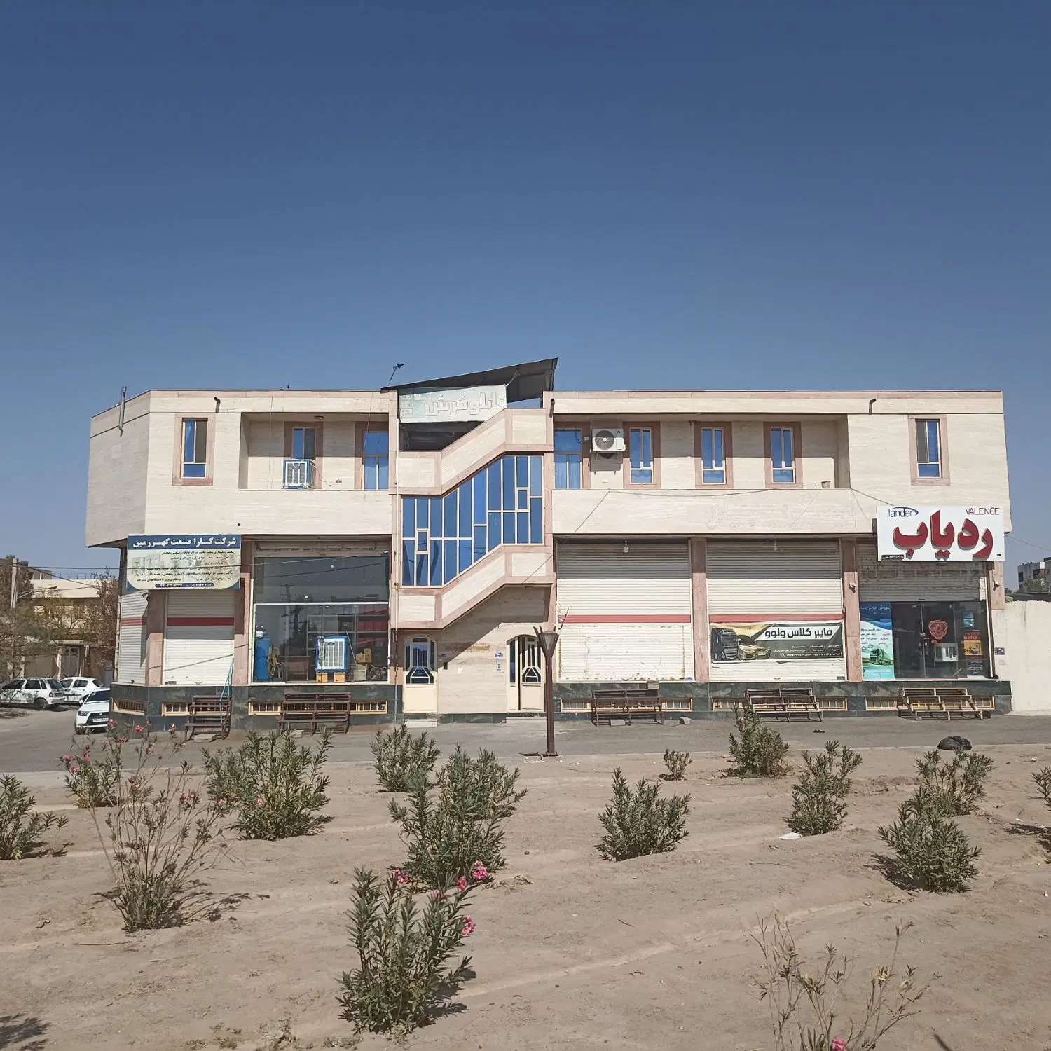 زیر زمین و مغازه واسه اجاره