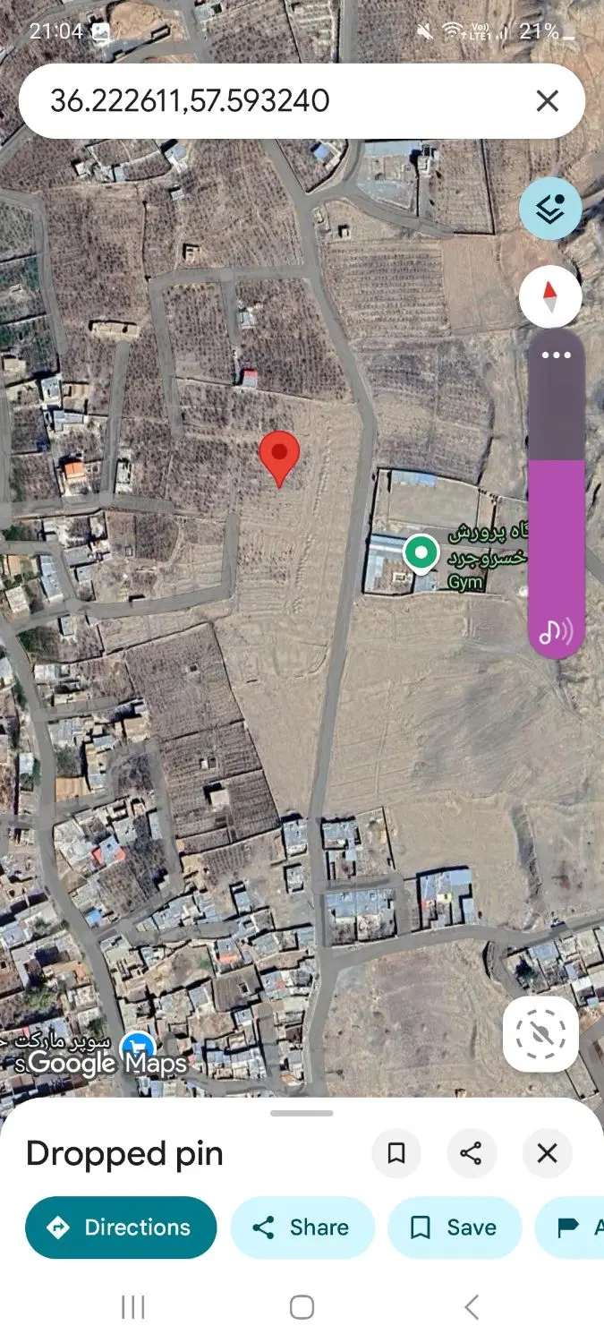 فروش باغ خسروجرد