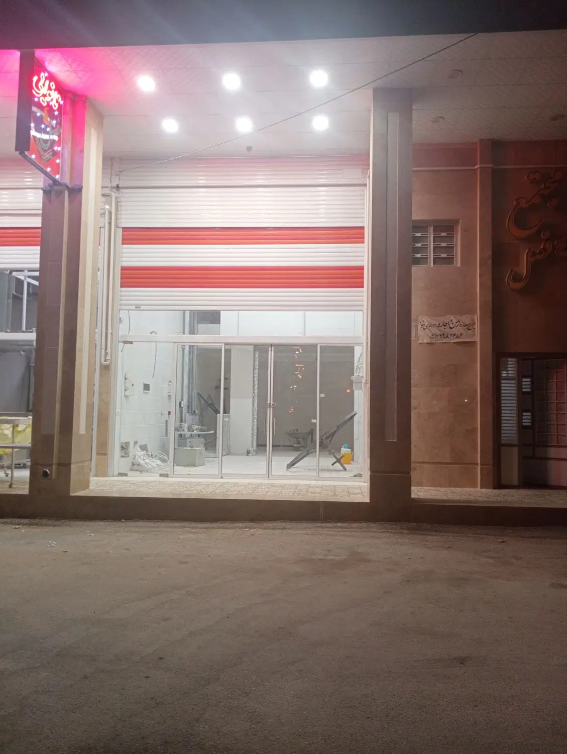 مغازه سوپری برای اجاره