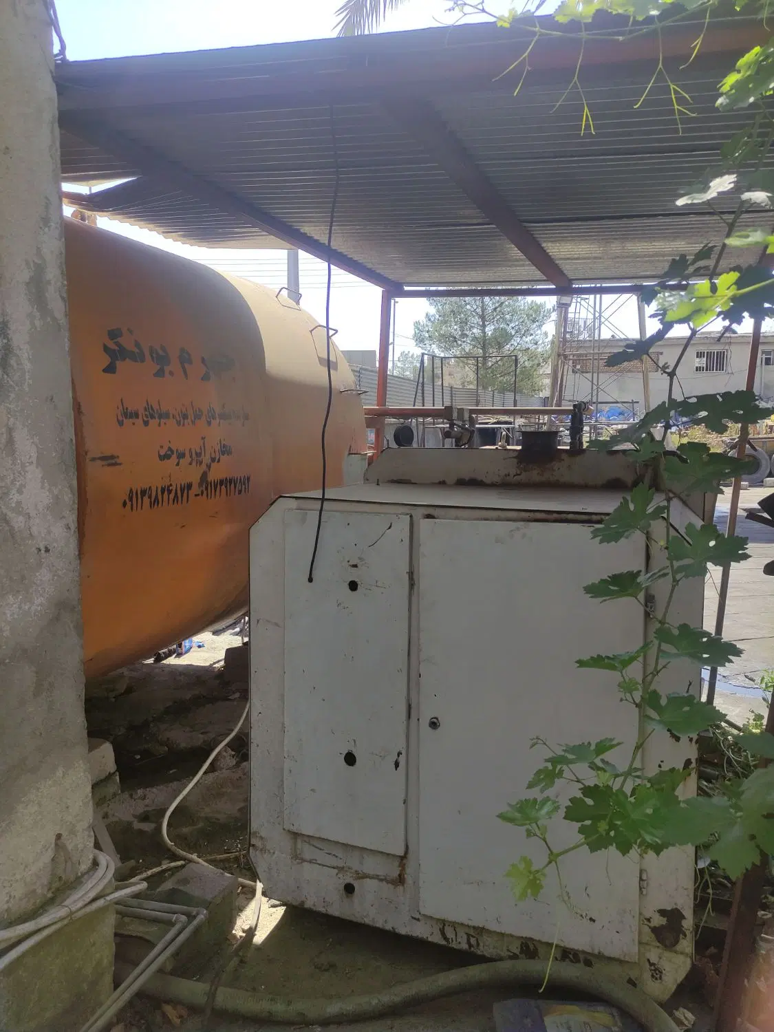 کارواش پاسارگاد