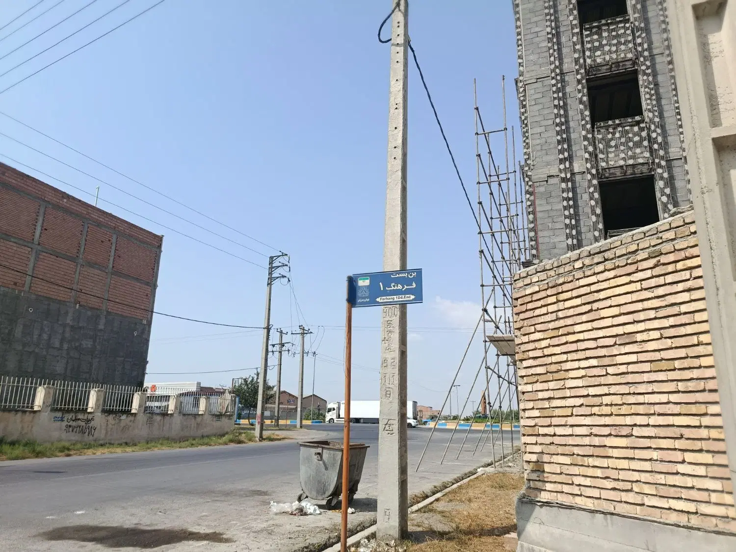 فروش یک قطعه زمین مسکونی در بندرترکمن