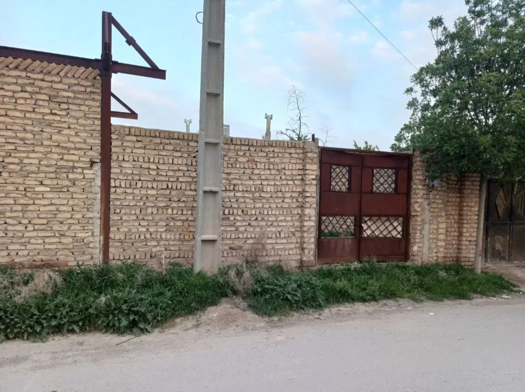 خانه فروشی