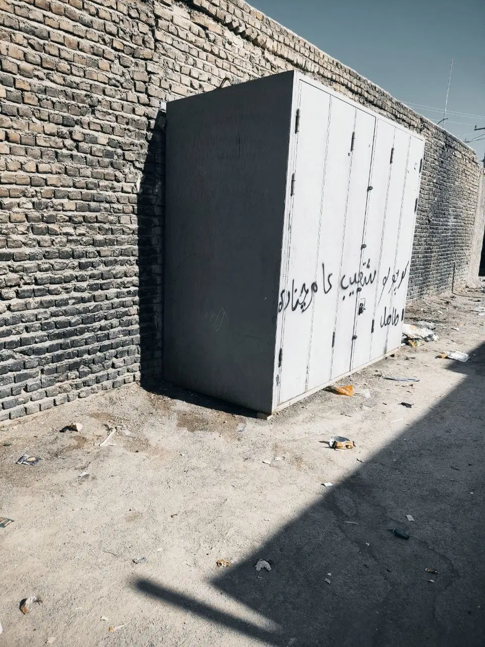 فروش دکه مشترک شیرآباد