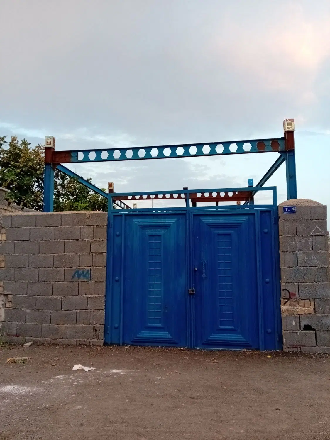 زمین فروشی