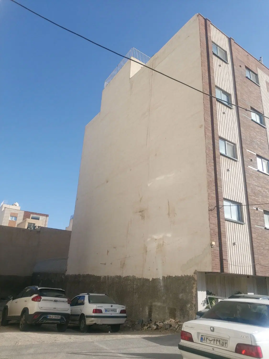 زمین جنوبی