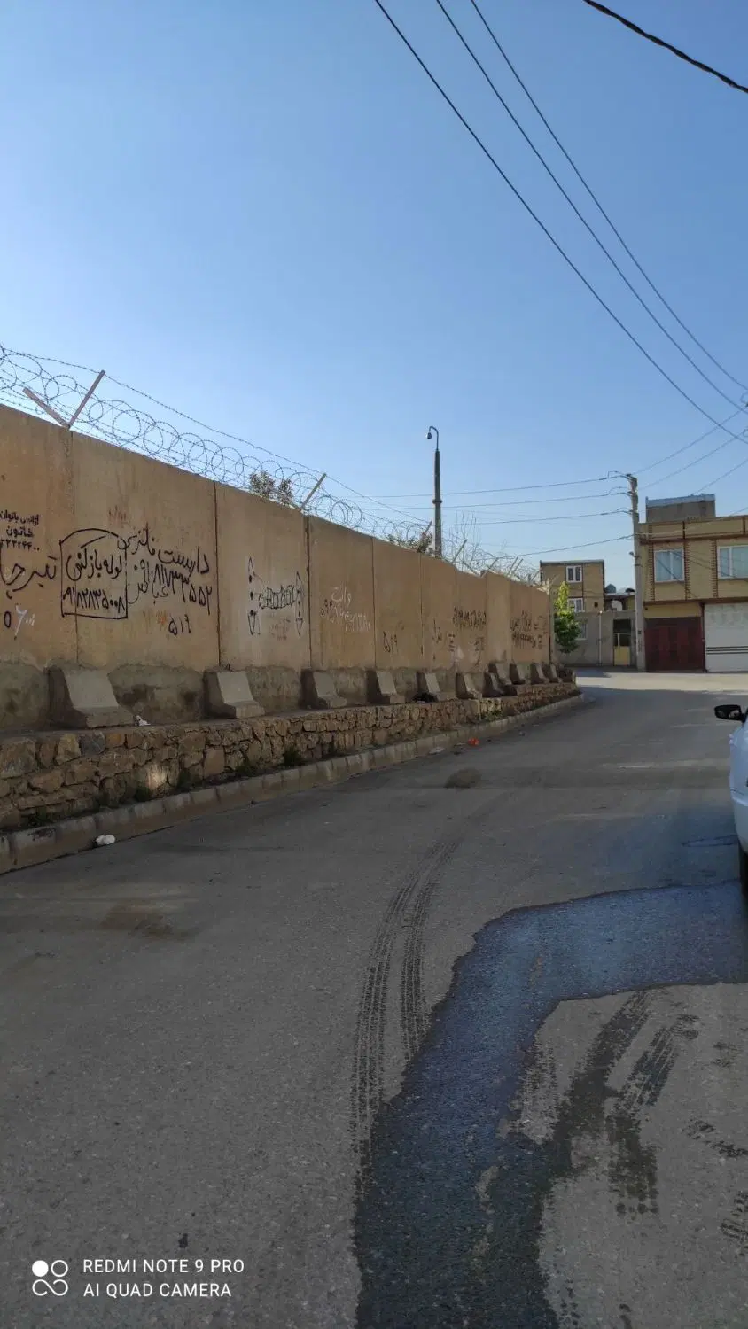 خانه 56متری نایسر