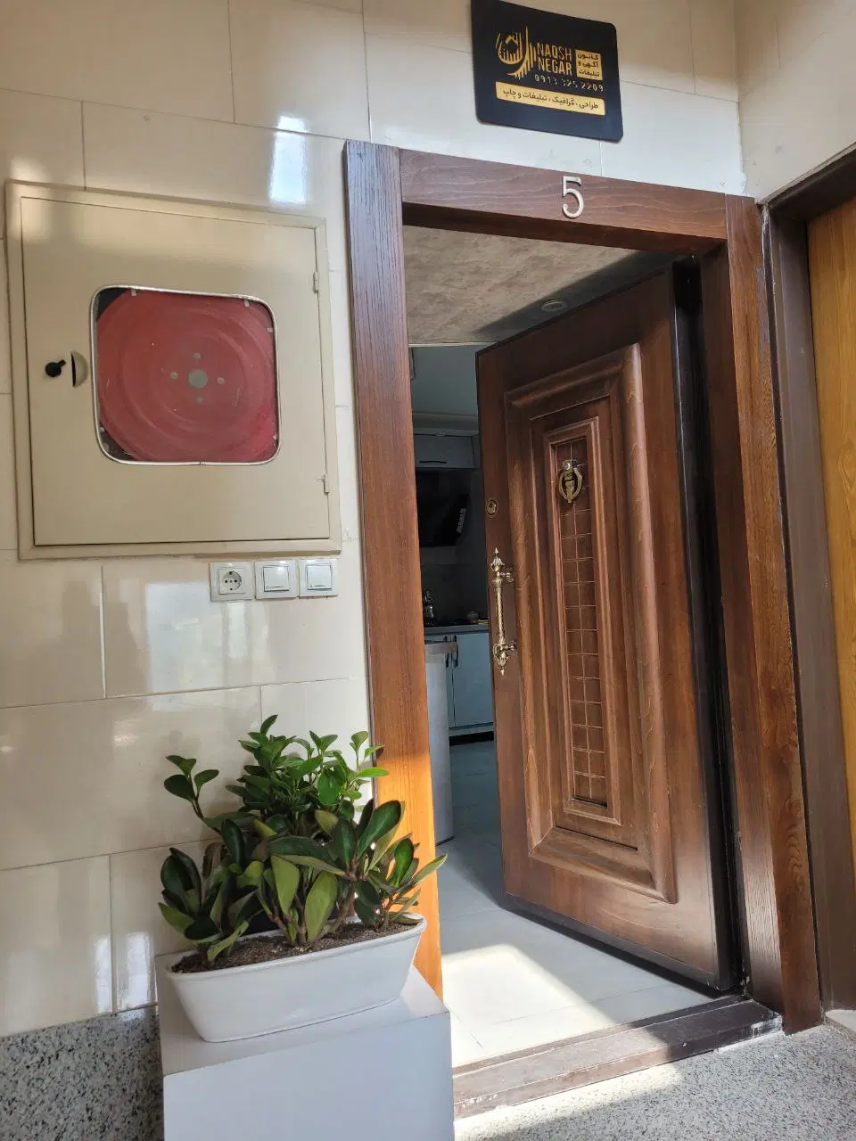 فروش دفتر کار بسیار شیک