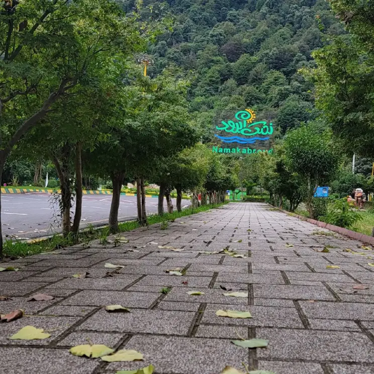 ۵۸۰متر زمین_کاسبی_شهرک نمک آبرود