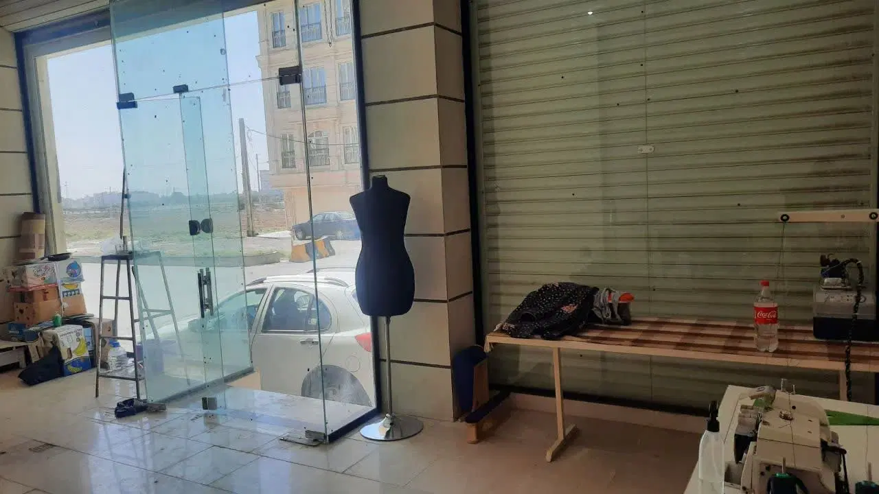 مغازه