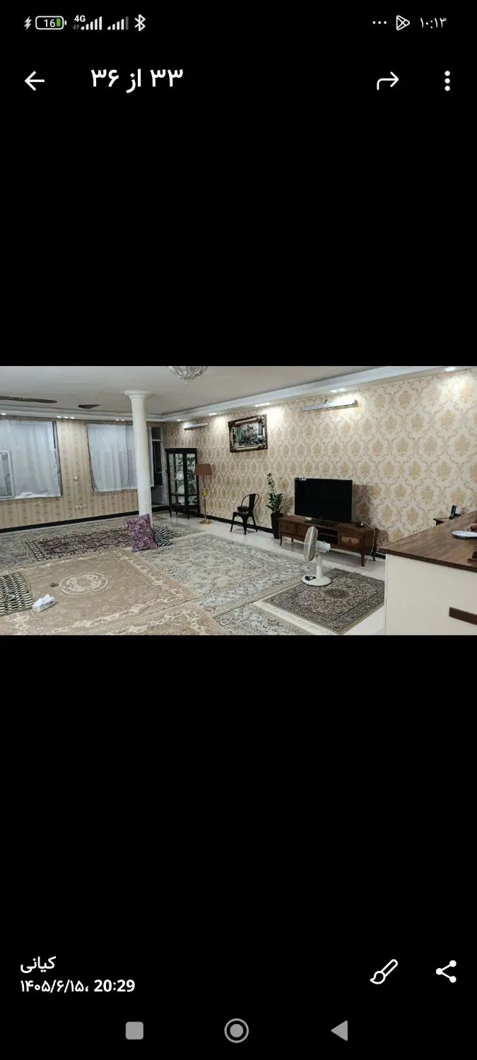 اپارتمان اجاره ای