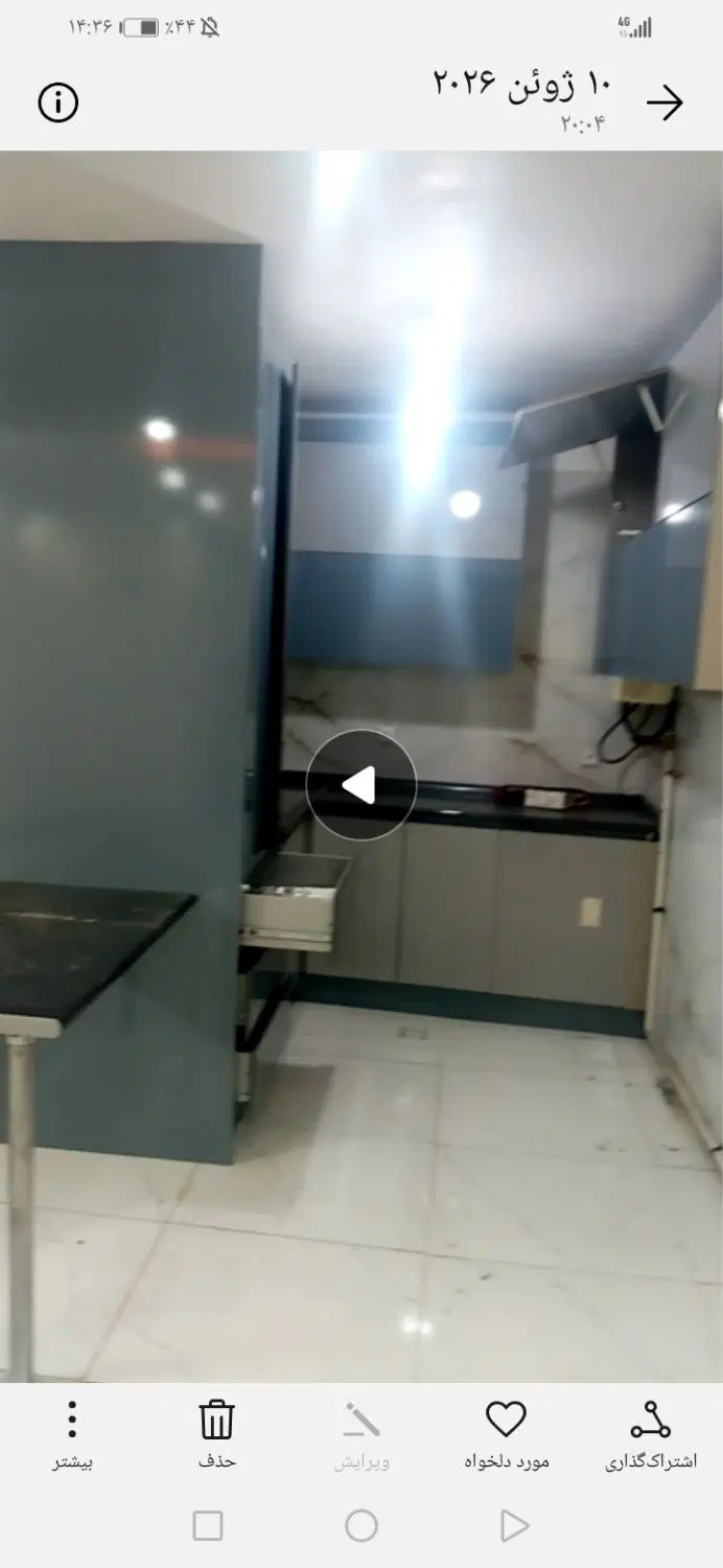 مغازه همکف کنتورگازدارد
