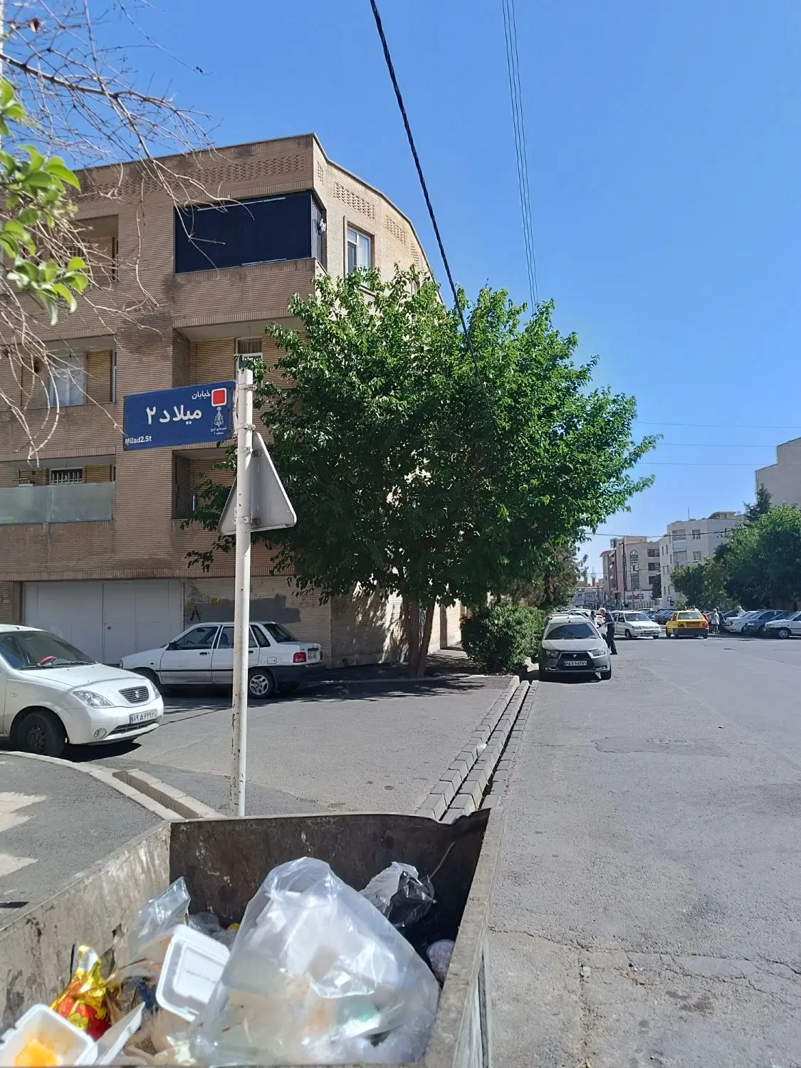 فروش آپارتمان 61 متری