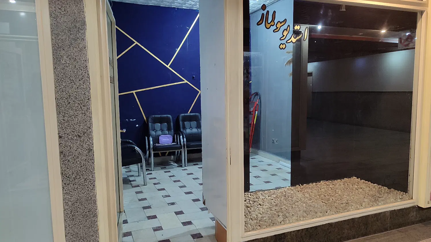 اجاره دفتر کار یا مغازه