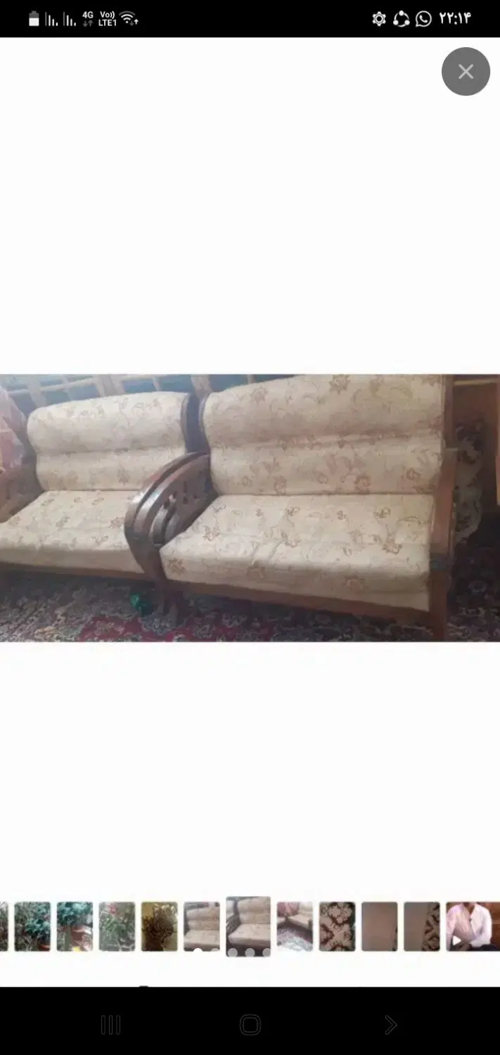 یک خانه ۴۰۰ متری  در مرکز باغبهادران بفروش میرسد
