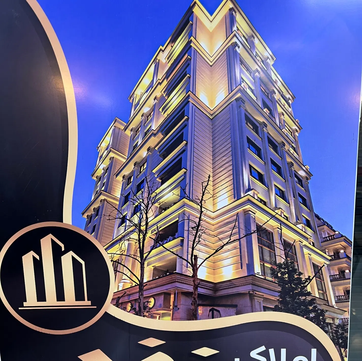 اجاره آپارتمان _ ۶۰ متری _ گلستان