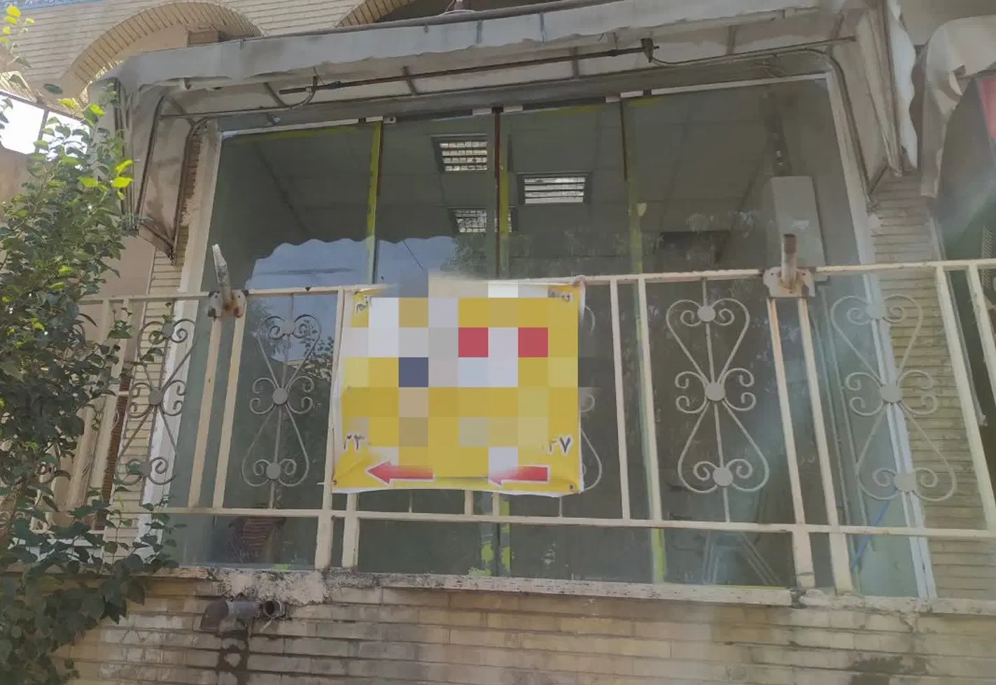 مغازه تجاری ۱۴متر