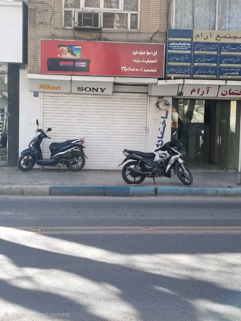 اجاره مغازه