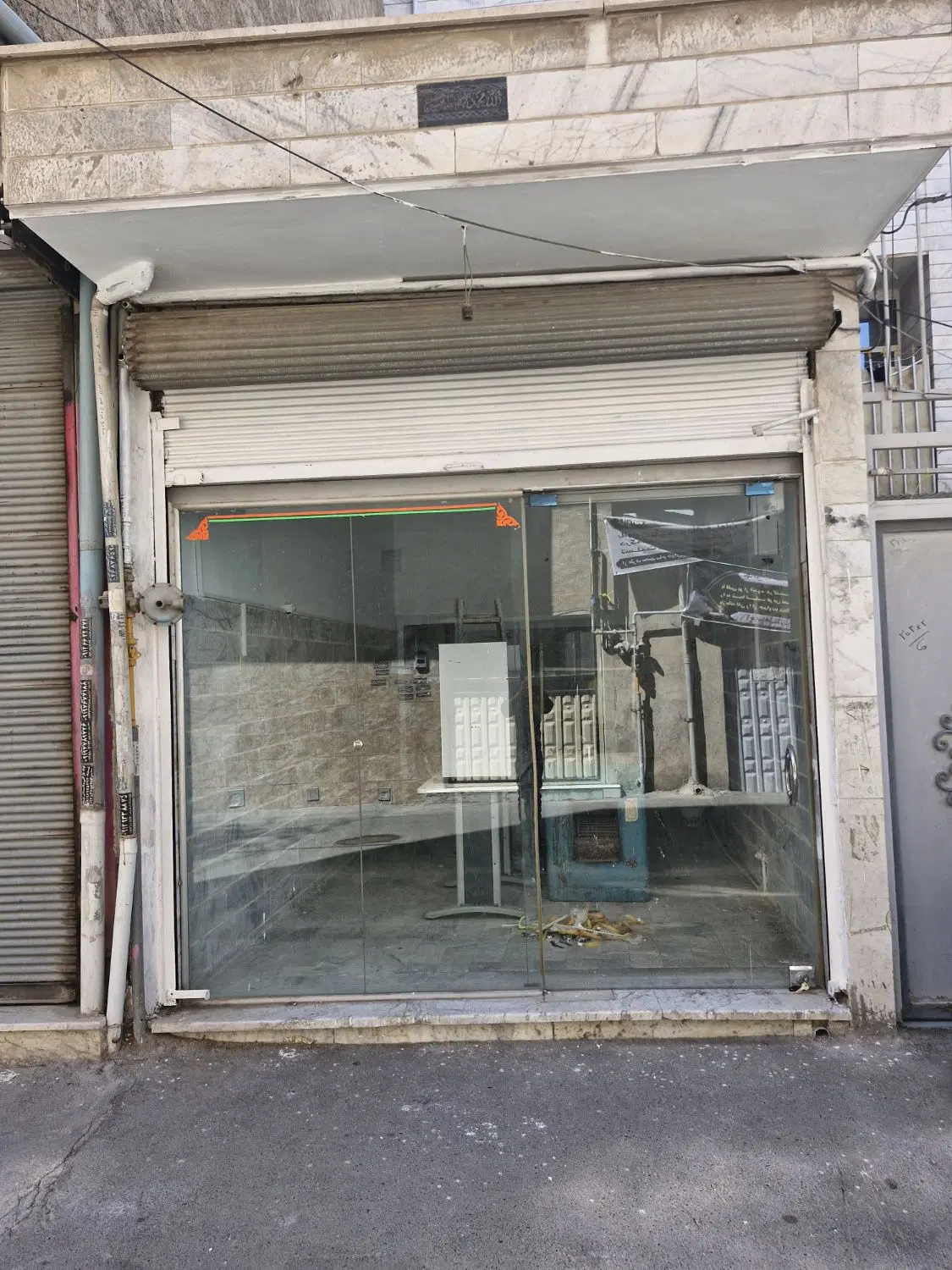 مغازه  قدس خ استقلال  موقیعت   خاص