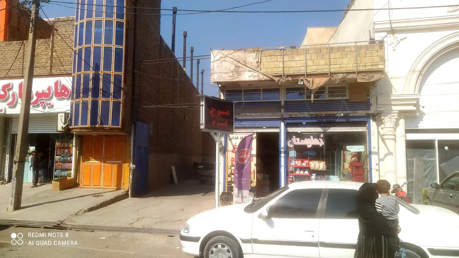 مغازه و گاراژ بر اتوبان اصلی