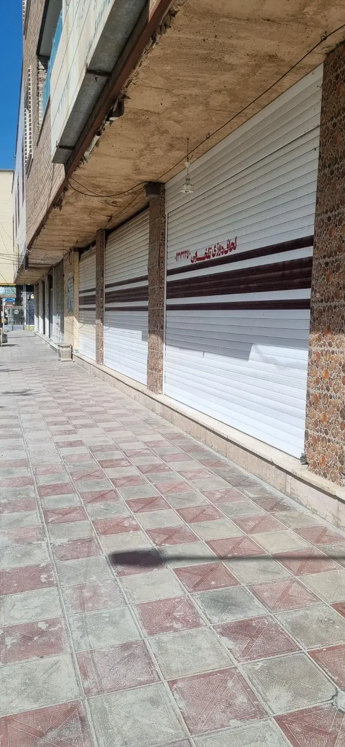 مغازه اجاره