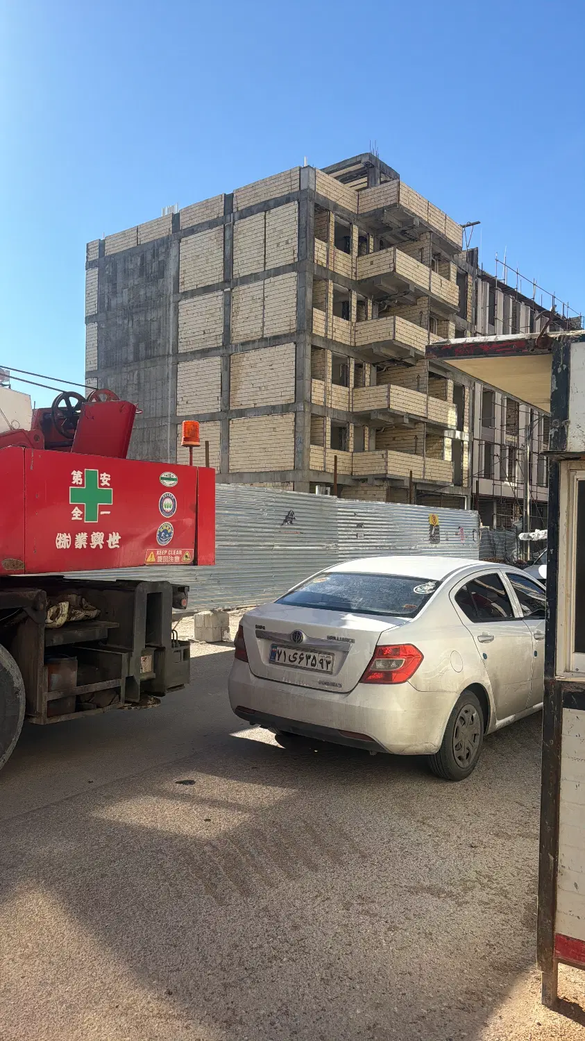 فروش تجاری ۴۵
