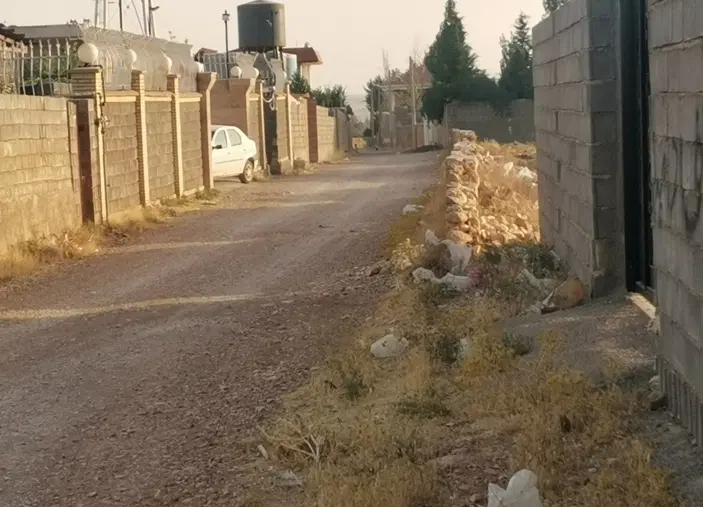 زمین کودیان