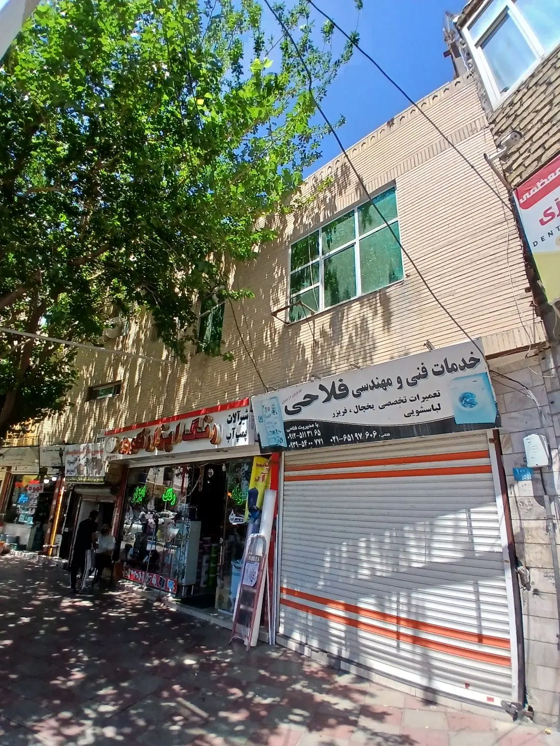 اپارتمان ۶۰متر ۱خواب میدان ازادگان