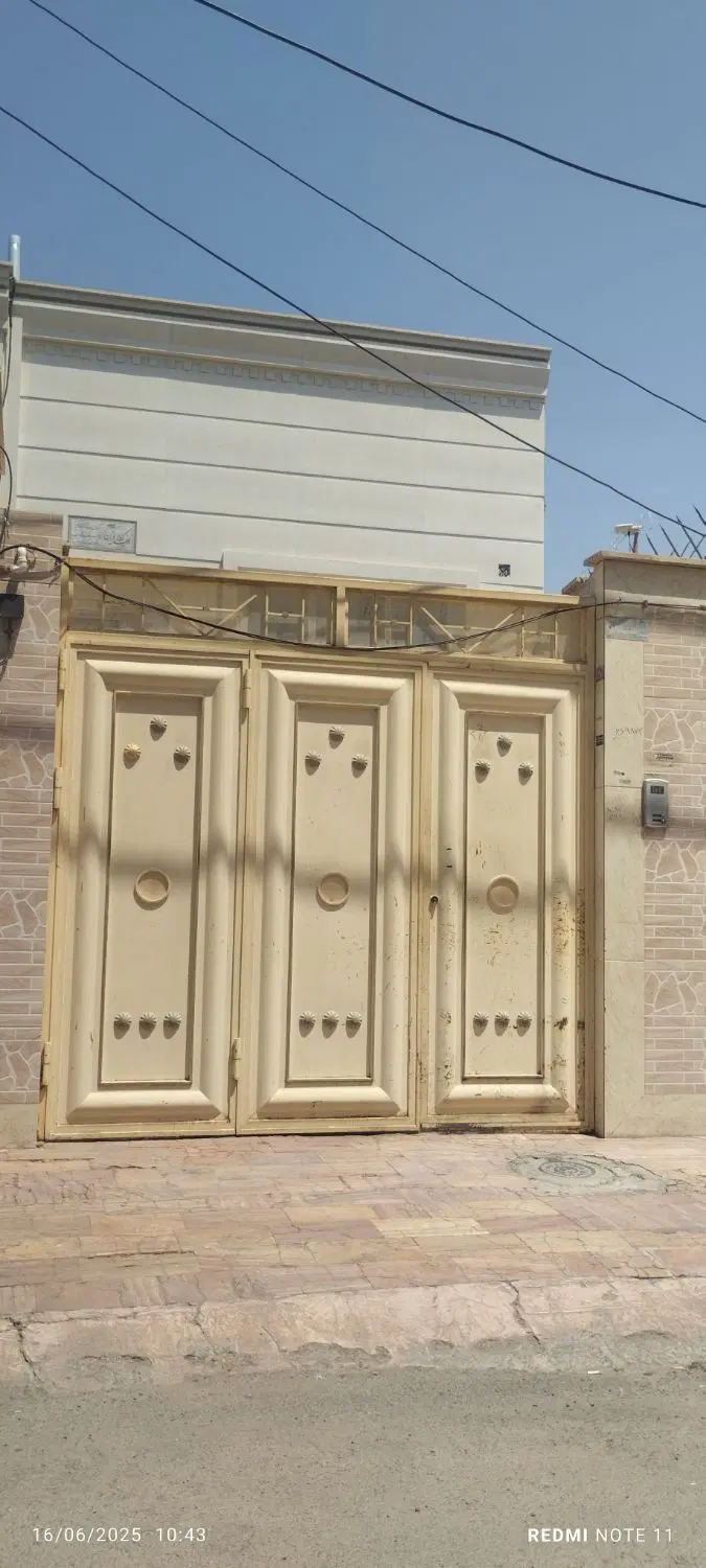 زمین مسکونی