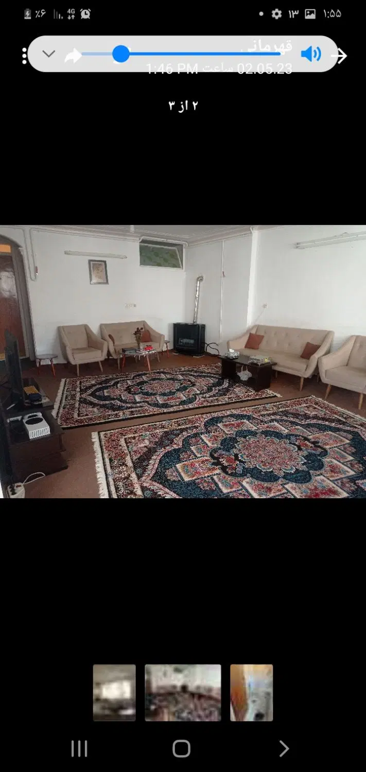 واحد برای اجاره